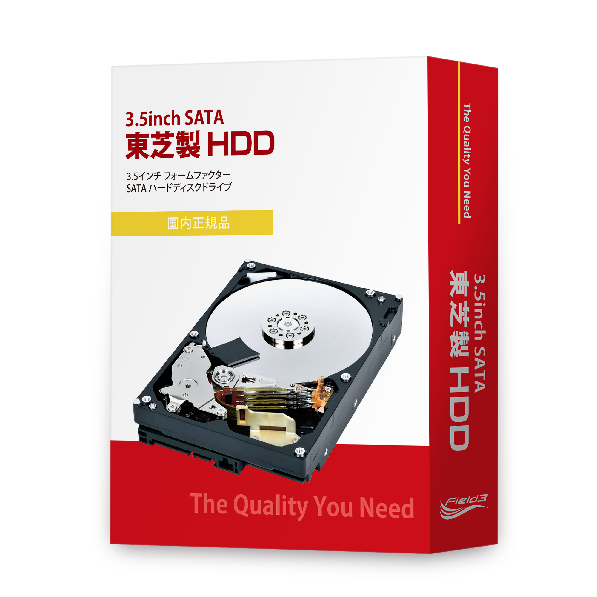 2.5 / 3.5インチSATA 東芝製HDD [国内正規品] | FFF SMART LIFE